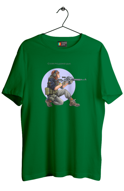 Футболка чоловіча з принтом "Сєверодонецьк". Аграрії, арестович, буча, війна, герб україни, герої, зелений, зупиніть війну, иди нахуй, ірпінь, київ, кім, маріуполь, мир, мрія, ні війні, одеса, орда, орки, привид києва, птн пнх, путін хуйло, російський військовий корабель, слава україні, україна, харків, чорнобаївка. 2070702