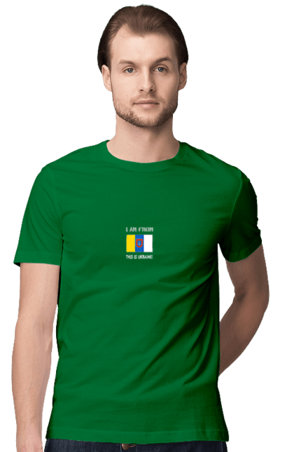 Men`s t-shirt with prints Flag of Odesa region. City, flag, odesa, region, ukraine. 2070702
