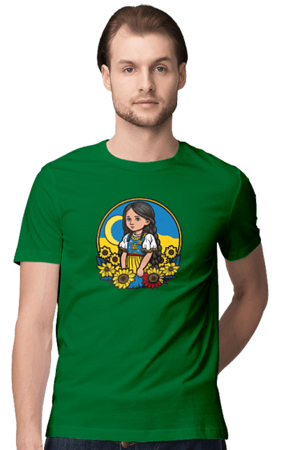 Футболка чоловіча з принтом "Мила Українська дівчинка". Блакитний, жовтий, жовто-блакитний, зроблено в україні, патріот, патріоти україни, підтримую україну, прапор україни, україна, українська дівчинка. 2070702