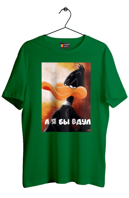 Футболка чоловіча з принтом "Утка". Даффи дак, мультфильм, персонаж, уолт дисней, утка. PrintMarket - інтернет-магазин одягу та аксесуарів з принтами плюс конструктор принтів - створи свій унікальний дизайн