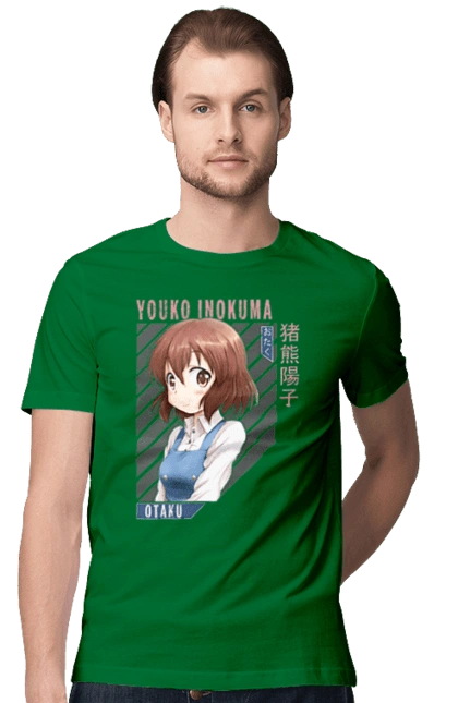 Kiniro Mosaic Yoko Inokuma