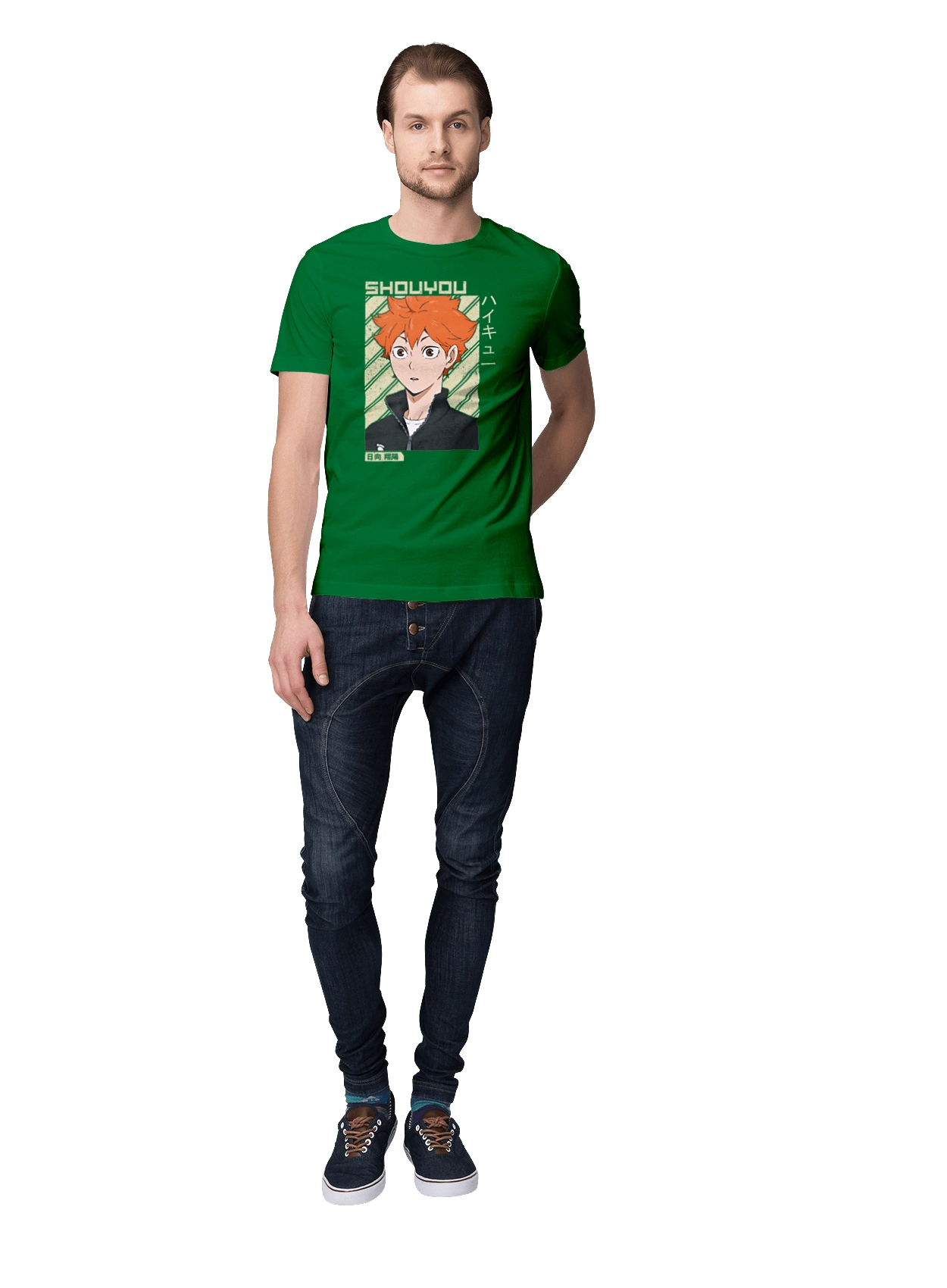 Волейбол!! Хіната