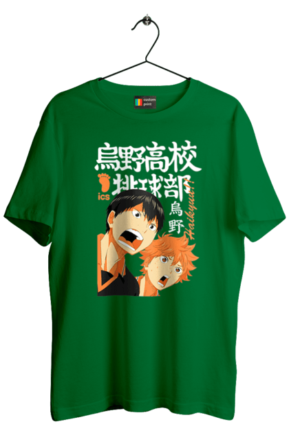 Футболка чоловіча з принтом "Волейбол!! Хіната". Anime, haikyu, hinata, manga, shoyo hinata, аніме, волейбол, манга, хіната, шьо хіната. 2070702