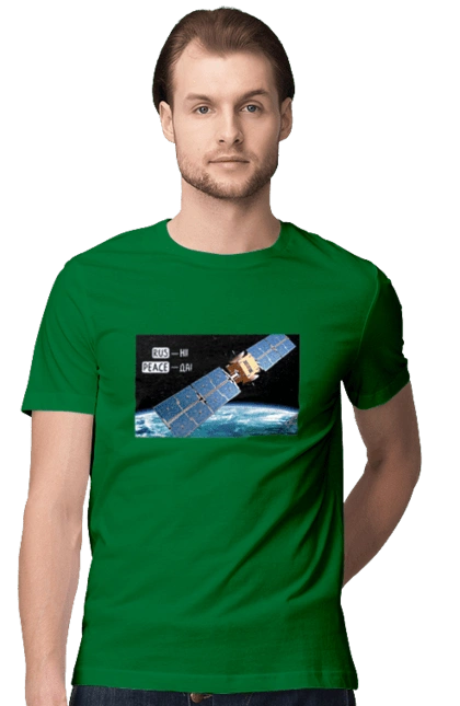 Comsos for donations