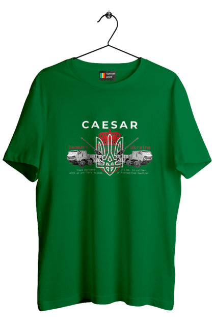 Men`s t-shirt with prints Caesar. Caesar, himars, weapon, zaluzhny. 2070702