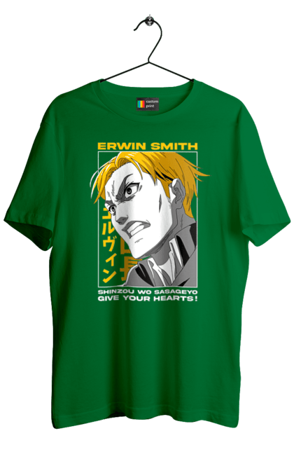 Футболка чоловіча з принтом "Атака титанів Ервін". Attack on titan, erwin, erwin smith, shingeki no kyojin, аніме, атака титанів, вторгнення гігантів, ервін, ервін сміт, манга. 2070702