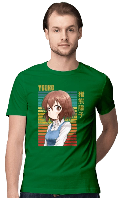 Kiniro Mosaic Yoko Inokuma