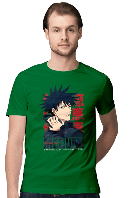 Jujutsu Kaisen Megumi