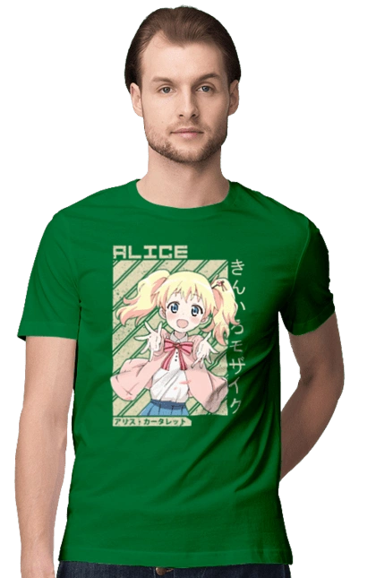 Kiniro Mosaic Alice Cartelet