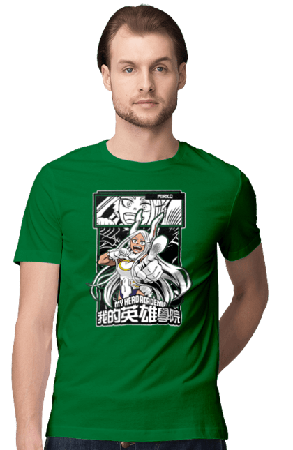 Men's t-shirt with prints My hero academy Mirko. Anime, manga, mga, mirko, my hero academy, rumi usagiyama. 2070702