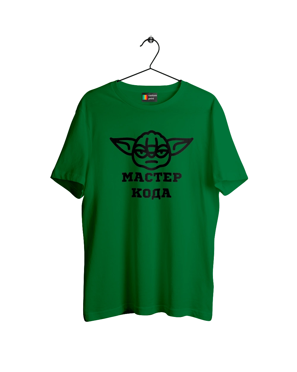 Мастер кода