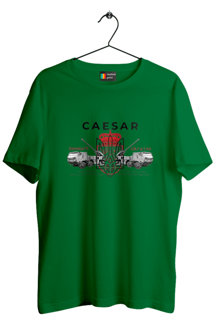 Футболка чоловіча з принтом "Caesar". Caesar, himars, залужний, зброя. 2070702