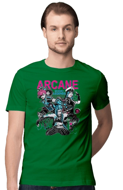 VECTOR ARCANE2