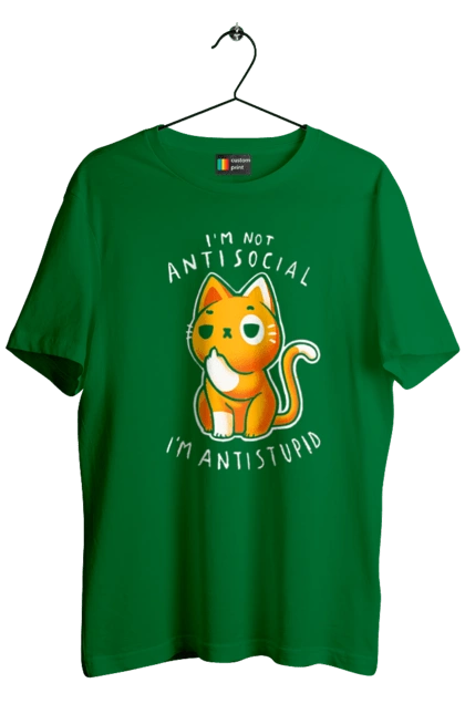 Men`s t-shirt with prints I'm not antisocial, I'm antistupid. Antisocial, antistupid, cat, cynicism, hate, humor, irony, joke, meme, sarcasm. 2070702