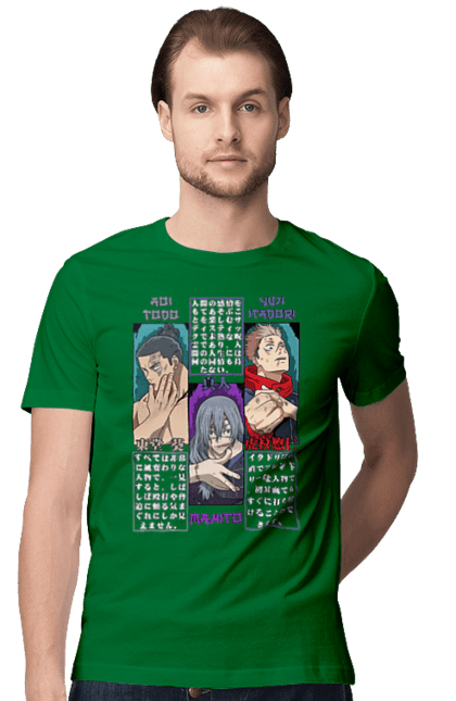 Men's t-shirt with prints Jujutsu Kaisen Mahito. Anime, curse, dark fantasy, itadori, mahito, manga, mystic, todo. 2070702