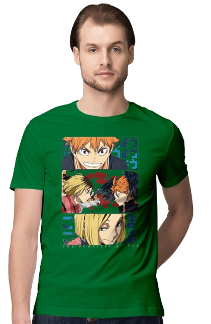 Haikyu!! Hinata and Kenma