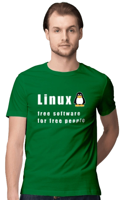 Linux Вільний Для Вільних