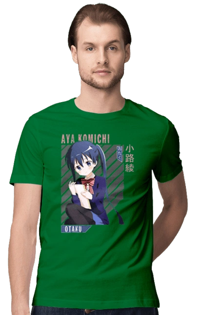 Kiniro Mosaic Aya Komichi