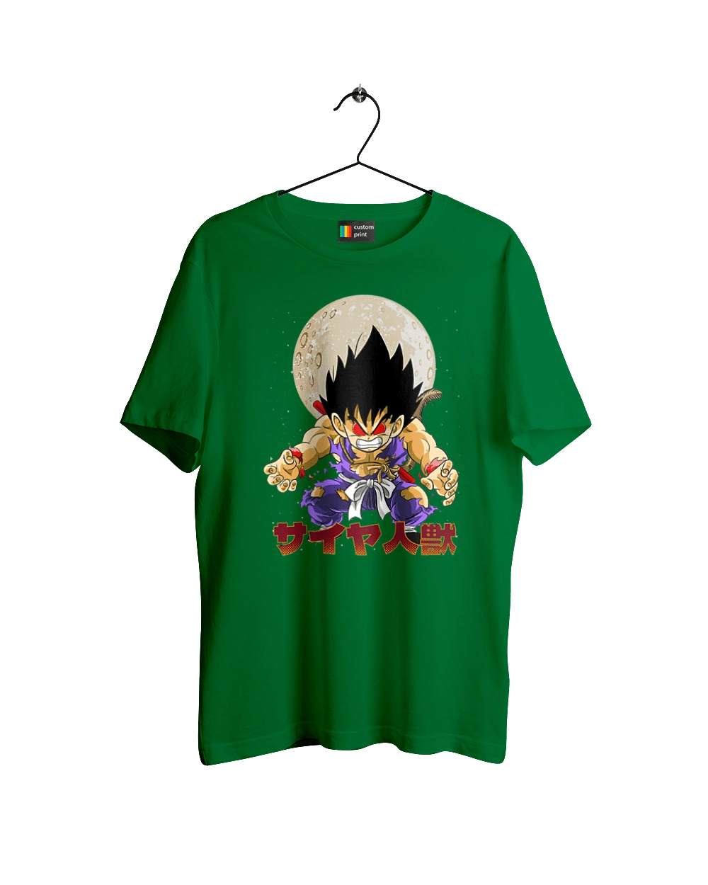 Перли дракона Сон Гоку