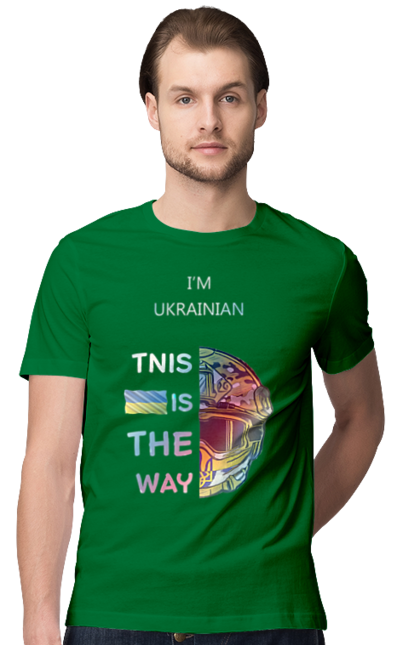 Футболка чоловіча з принтом "Я українець це шлях колорфул". Зсу, мандалоріан, символ україни зсу, солдат зсу, україна, українець це шлях, це шлях, я українець. 2070702