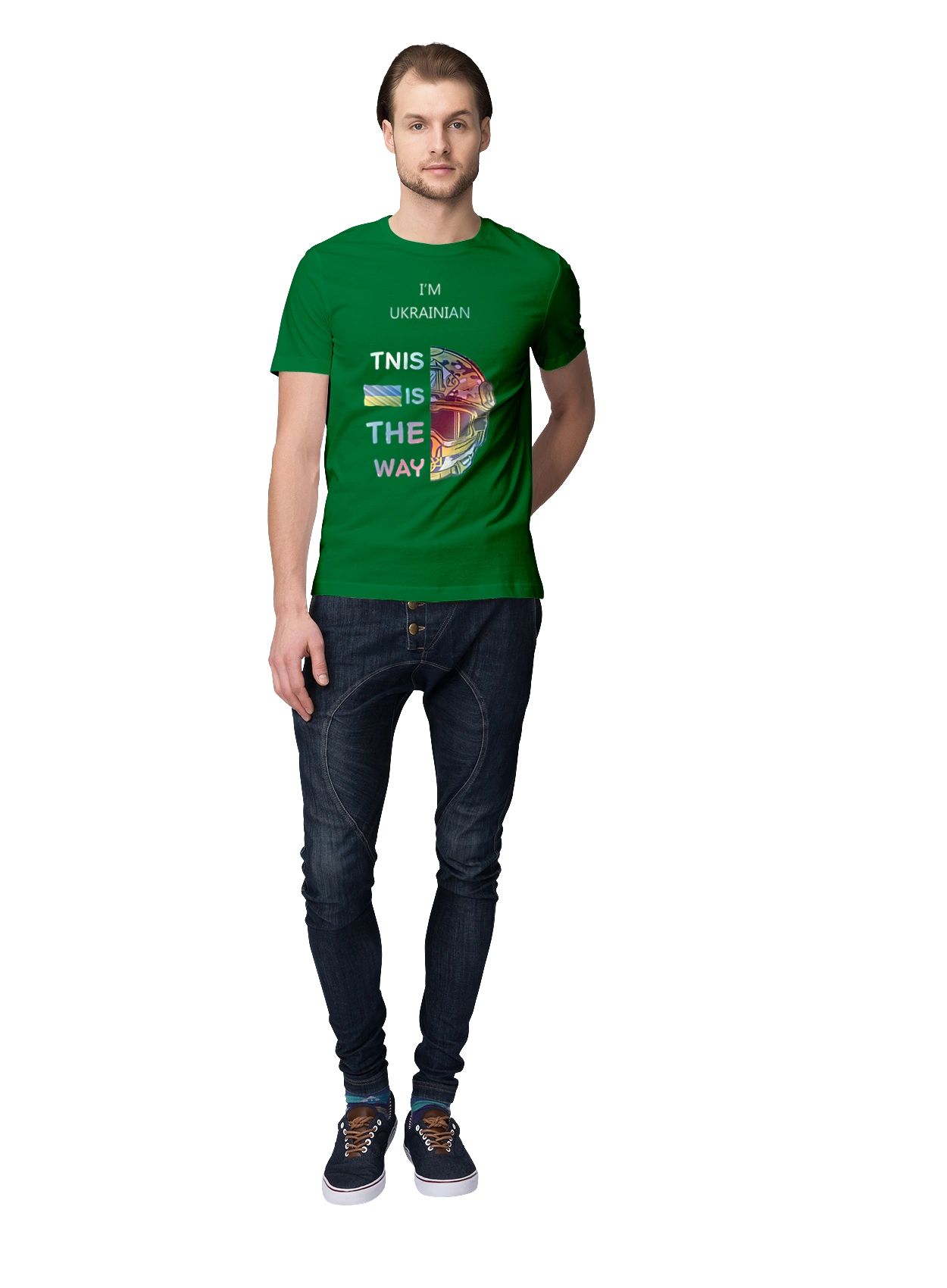 Я українець це шлях колорфул