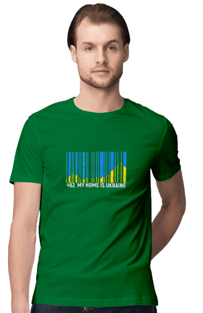 Men`s t-shirt with prints My home is Ukraine. Bar code, blue sky, home, mountains, my country, my house, state mark, ukraine. 2070702