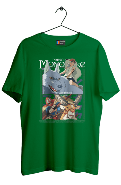 Men's t-shirt with prints Princess Mononoke. Adventure, anime, fantasy, ghibli, hayao miyazaki, princess mononoke, studio ghibli. 2070702