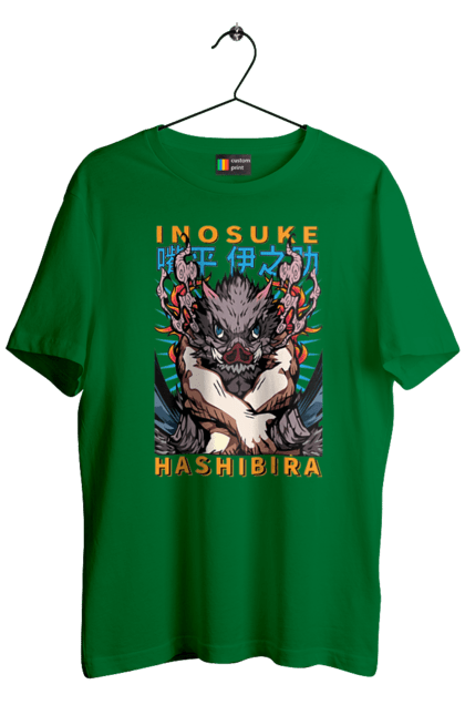 Men's t-shirt with prints Demon Slayer Inosuke. Anime, demon slayer, inosuke, inosuke hashibira, kimetsu no yaiba, manga. 2070702