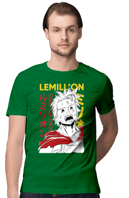 Футболка чоловіча з принтом "Моя академія героїв Лемілліон". Lemillion, mirio togata, my hero academia, академія юей, аніме, лемілліон, манга, міріо тогата, моя геройська академія. 2070702