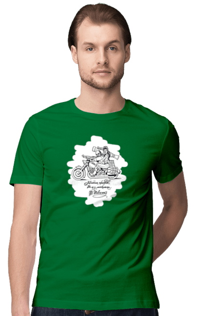 Men`s t-shirt with prints Shevchenko on a motorcycle. Aeneid, books, kobzar, motorbike, shevchenko, ukrainian, vіrsh. 2070702