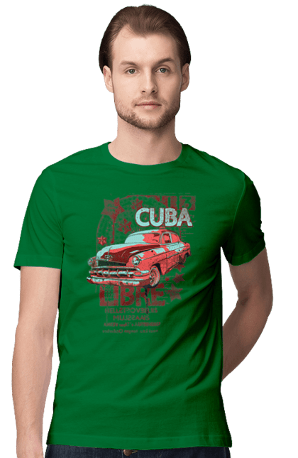 Men`s t-shirt with prints Cuba, Machine. Cuba, retro. 2070702