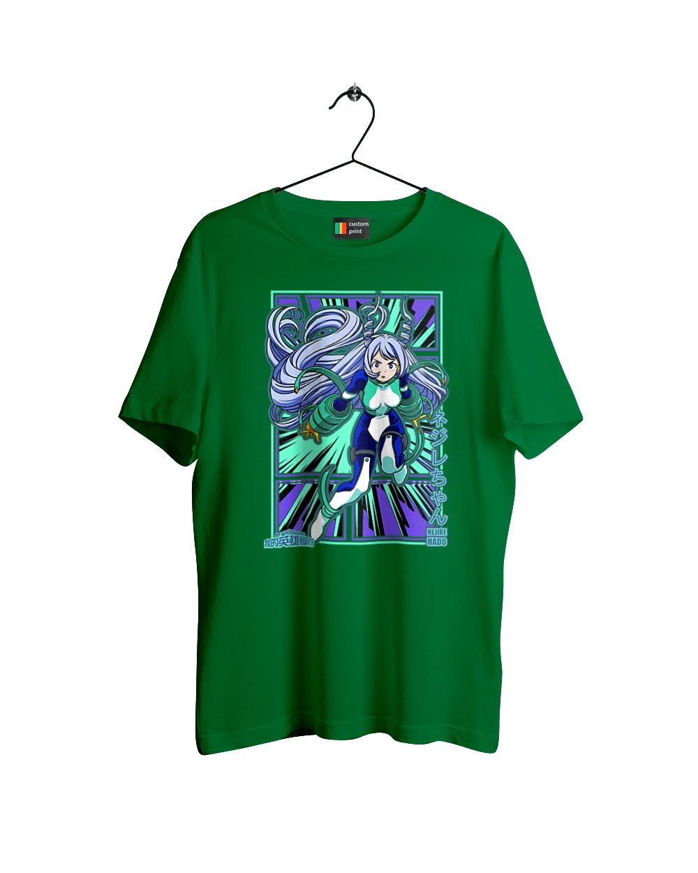 Неджире Хадо