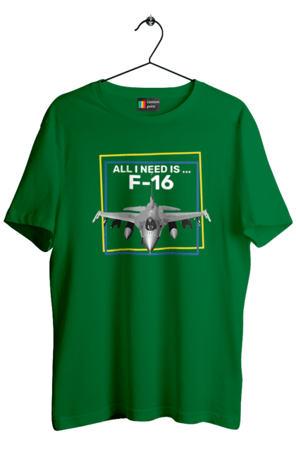 Футболка чоловіча з принтом "F16". F16, himars, залужний, зброя, літак. 2070702
