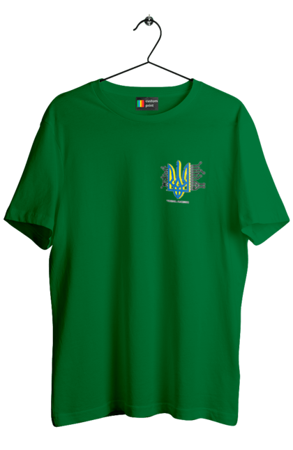 Men`s t-shirt with prints Freedom heart processor. Yellow and blue.. Freedom, heart, patriotic, processor, sarabeevart, to buy, ukraine. 2070702