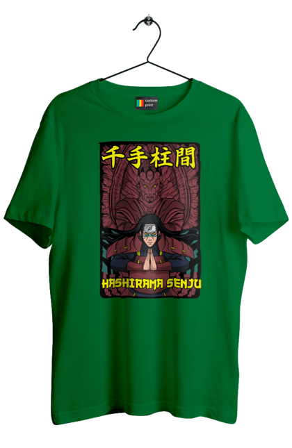 Футболка чоловіча з принтом "Наруто Хасірама". Hashirama, hashirama senju, hokage, naruto, аніме, манга, наруто, хасірама, хасірама сенджу, хокаге. 2070702