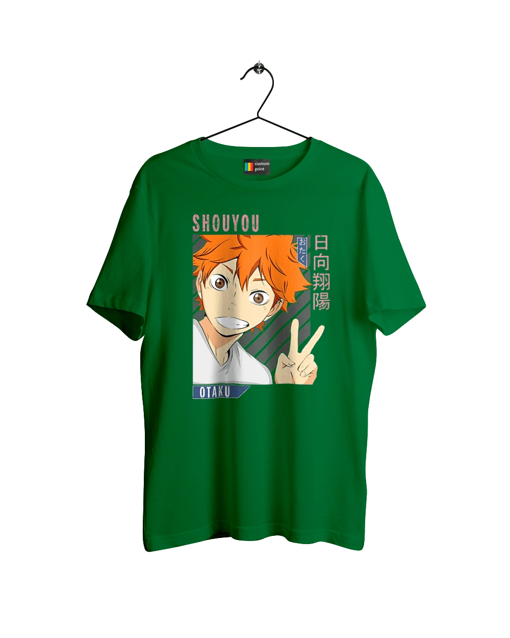 Волейбол!! Хіната