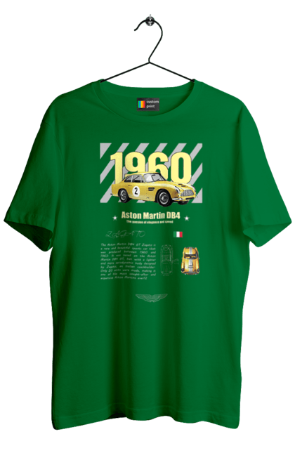 Men's t-shirt with prints Aston Martin DB4. Aston martin, auto, automobile, car, db4, race, sport, sport car. 2070702