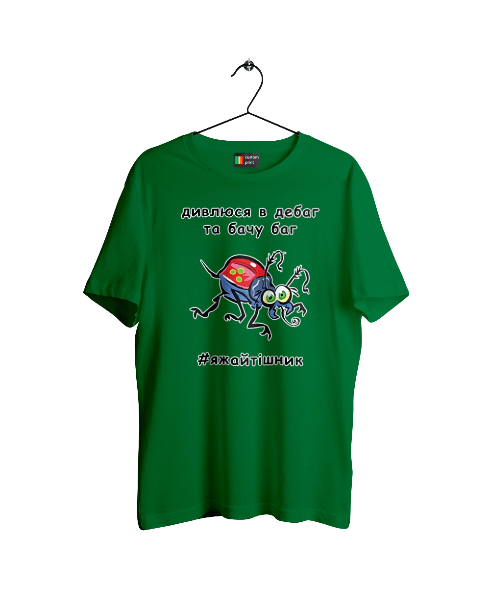 Смотрю В Дебаг