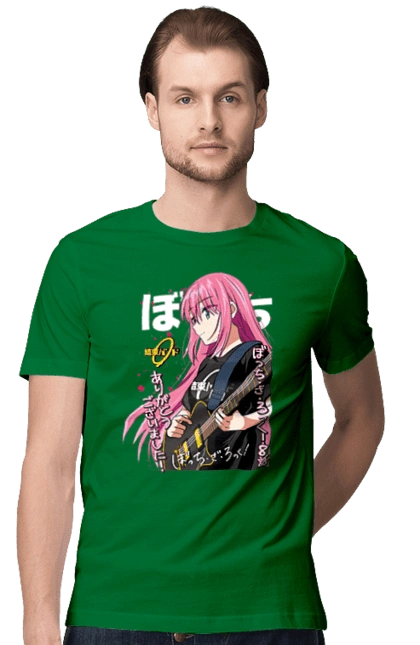 Bocchi the Rock! Хитори Гото