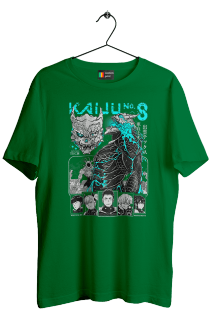 Men's t-shirt with prints Kaiju № 8 Kafka Hibino. Anime, hibino kafka, kafka hibino, kaiju, kaiju 8, kaiju 8, kaiju № 8, manga. 2070702