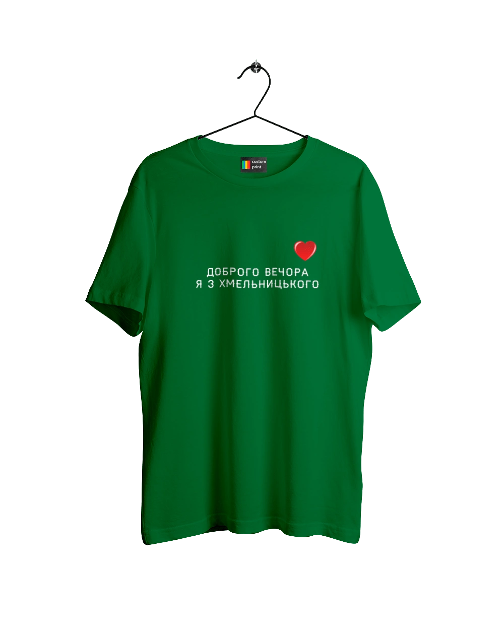 Good evening, I`m from Khmelnytskyi