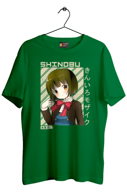 Men's t-shirt with prints Kiniro Mosaic Shinobu Omiya. Anime, gold mosaic, kiniro mosaic, kinmoza, manga, shinobu, shinobu omiya. 2070702