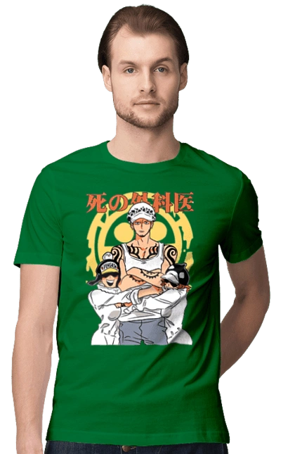 One Piece Trafalgar Law