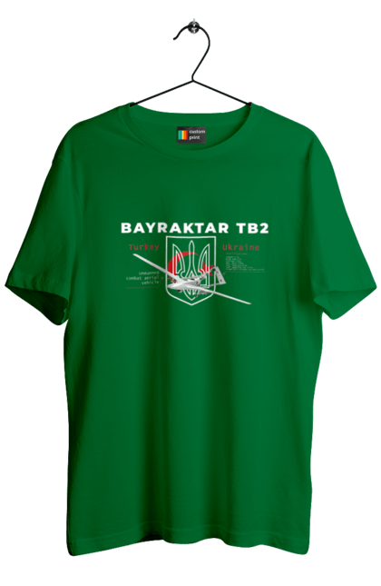 Футболка чоловіча з принтом "Bayraktar TB2". Bayraktar, caesar, himars, javelin, nlaw, patriot, weapon, zaluzhny. 2070702
