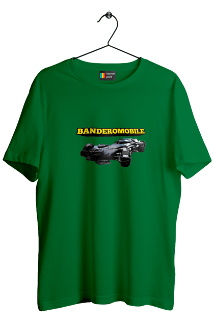 Футболка чоловіча з принтом "Бандеромобіль". Бандера, бандеромобіль, бетмобіль, військова техніка, зсу, супер автомобіль. 2070702