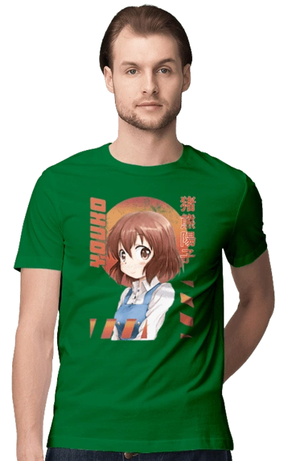 Kiniro Mosaic Yoko Inokuma