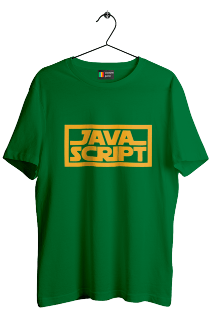Футболка чоловіча з принтом "Джава скрипт". Айті, айтішник, джава скрипт, для айтішника, для програміста, подарунок айтішнику, подарунок програмісту, програміст, розробник, ява скрипт. 2070702