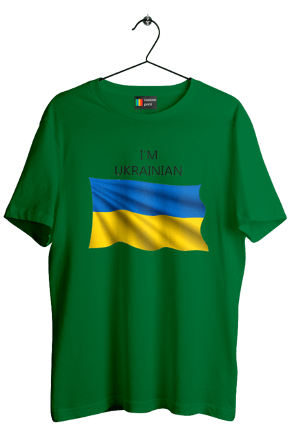 Футболка чоловіча з принтом "Я українець". Прапор україни, символ україни, україна, українець, я українець. 2070702