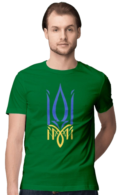 Coat of arms of Ukraine