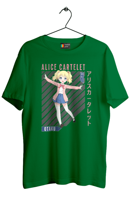 Футболка чоловіча з принтом "Золота мозаїка Аліса Картелет". Alice cartelet, anime, kiniro mosaic, kinmoza, manga, аліса, аліса картелет, аніме, золота мозаїка, манга. 2070702